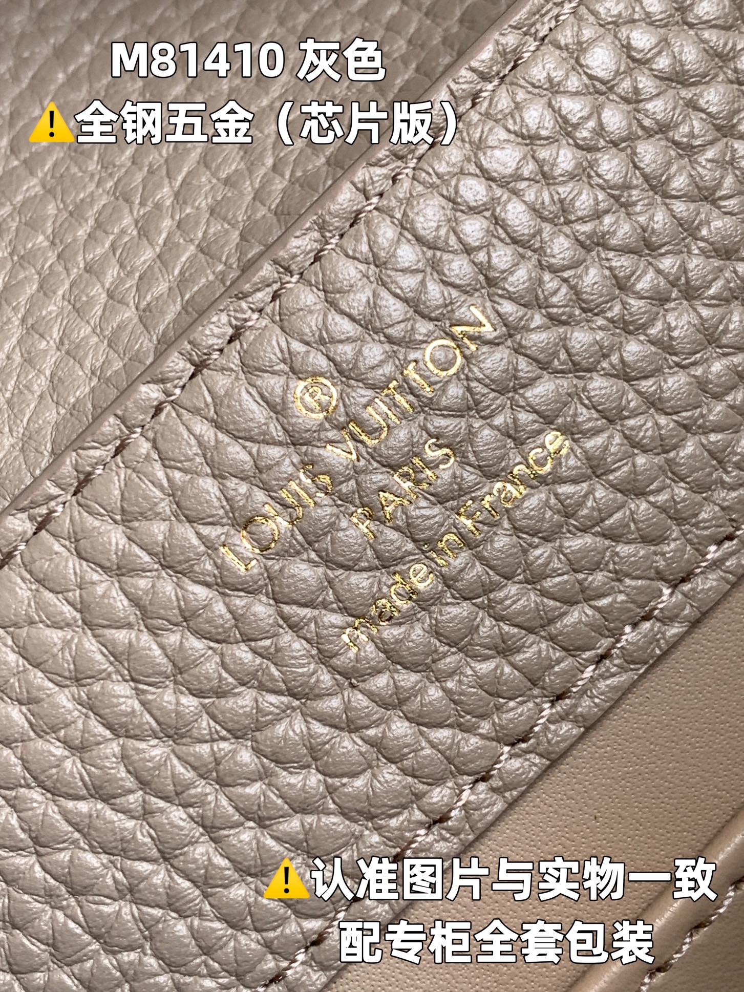 Louis Vuitton Top Handle Bags